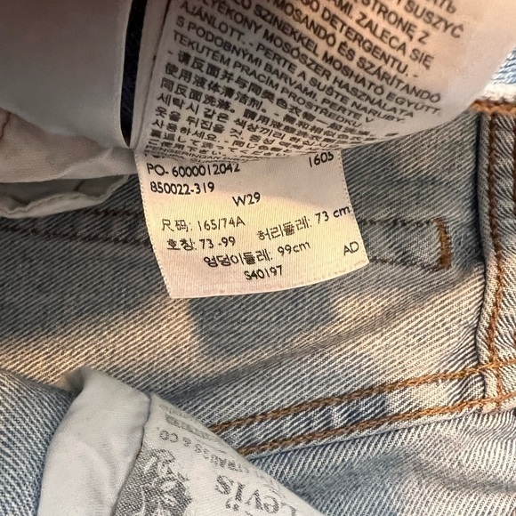 Levi’s 501 Destroyed shorts acid washed size 29 - Picture 12 of 13
